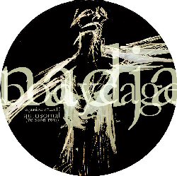 Nadja :: Bodycage :: Label B-side